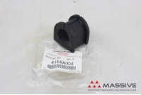 MITSUBISHI 4156A004