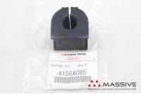 MITSUBISHI 4156A085