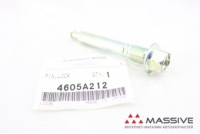 MITSUBISHI 4605A212
