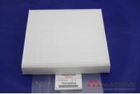 MITSUBISHI 7803A004