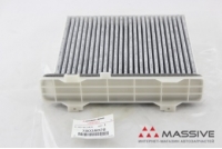 MITSUBISHI 7803A028