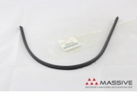 MITSUBISHI 8250A754