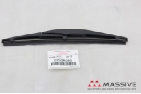 MITSUBISHI 8253A093