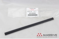 MITSUBISHI 8253A095