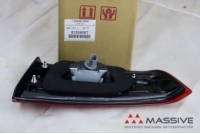 MITSUBISHI 8336A087