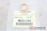 MITSUBISHI MB001294