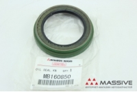 MITSUBISHI MB160850
