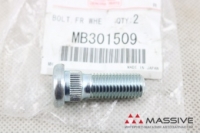 MITSUBISHI MB301509