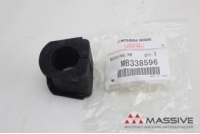 MITSUBISHI MB338596