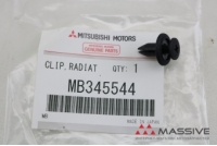 MITSUBISHI MB345544