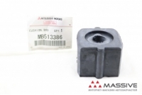MITSUBISHI MB513386