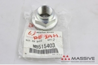 MITSUBISHI MB515403