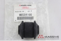 MITSUBISHI MB584166