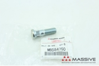 MITSUBISHI MB584750