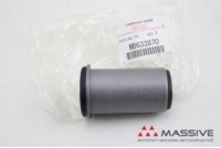 MITSUBISHI MB633870