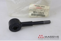 MITSUBISHI MB633926