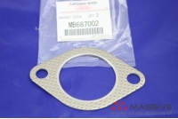 MITSUBISHI MB687002