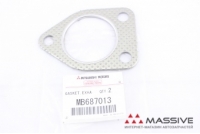 MITSUBISHI MB687013