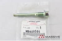 MITSUBISHI MB699585