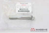 MITSUBISHI MB809335
