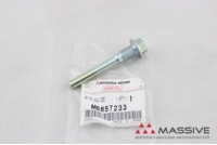 MITSUBISHI MB857233