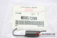 MITSUBISHI MB857299