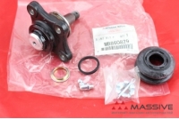 MITSUBISHI MB860829