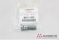 MITSUBISHI MB911495