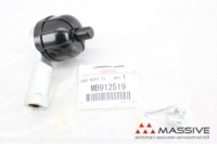 MITSUBISHI MB912519