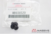 MITSUBISHI MB938520