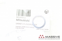 MITSUBISHI MD000312