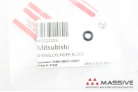 MITSUBISHI MD020256