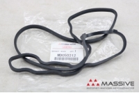 MITSUBISHI MD050312