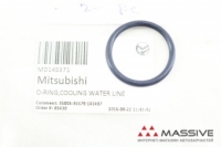 MITSUBISHI MD145371