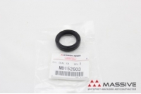 MITSUBISHI MD152603