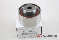 MITSUBISHI MD156604
