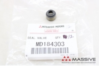 MITSUBISHI MD184303