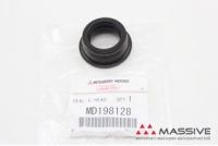 MITSUBISHI MD198128