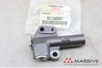 MITSUBISHI MD308587