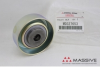 MITSUBISHI MD327653