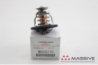 MITSUBISHI MD335170