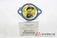 MITSUBISHI MD972903