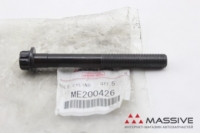 MITSUBISHI ME200426
