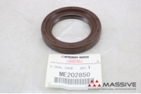 MITSUBISHI ME202850