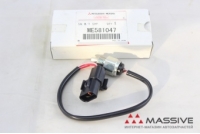 MITSUBISHI ME581047