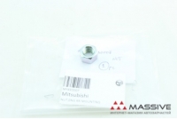 MITSUBISHI MF430007