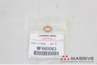 MITSUBISHI MF660063