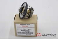 MITSUBISHI MN176384