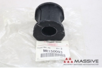 MITSUBISHI MR150093