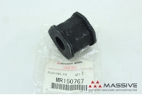 MITSUBISHI MR150767